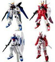 【中古】食玩 トレーディングフィギュア 全4種セット 「機動戦士ガンダム ASSAULT KINGDOM3」