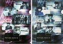 【中古】クリアファイル ライトブルー&パープル(PSYCHO-PASS サイコパス2) A4クリアファイルセット(2枚組) 「アニくじ PSYCHO-PASS サイコパス」 E-5賞(3)