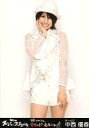 【中古】生写真(AKB48・SKE48)/アイドル/SKE48 中西優香/膝上/『AKB48スーパーフェスティバル 〜 日産スタジアム、小(ち)っちぇっ! 小(ち)っちゃくないし!! 〜』会場限定生写真(SKE48ver)(3)