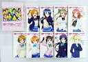 【中古】ライトノベルセット(その他) ラブライブ! School idol diary 全9巻アニメイト限定ボックス付セット【中古】afb(3)