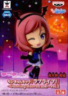 【中古】トレーディングフィギュア 西木野真姫 「ちびきゅんキャラ ラブライブ ～Dancing stars on me ～ vol.2」