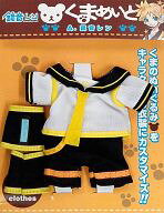 【中古】ぬいぐるみ A.鏡音レン くまめいと ミニチュア衣装 「VOCALOID」