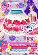 【中古】アイカツDCD/ボトムス/Angely Sugar/キュート/アイカツ!WMアイスバー PC-169：ローズガーデンスカート/神崎美月