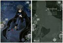 【中古】下敷き シエル・ファントムハイヴ(座り/薔薇) B5下敷き 「黒執事」