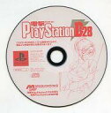 yÁzPS\tg dPlayStationD28 t^CD-ROM