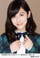 【中古】生写真(乃木坂46)/アイドル/乃木坂46 斎藤ちはる/乃木坂46×B.L.T.2014 11-BEIGE13/437-C