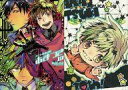 【中古】限定版コミック 特典付)限定18)あまつき 限定版 アニメイト限定版 / 高山しのぶ【中古】afb