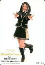 【中古】アイドル(AKB48・SKE48)/SKE48 3Dシネマライブvol.1制服の芽公演2011入場者プレゼント 加藤るみ/SKE48 3Dシネマライブv...