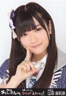 【中古】生写真(AKB48・SKE48)/アイドル/HKT48 山田麻