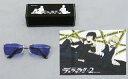 【中古】アクセサリー(非金属)(キャラクター) 静雄のサングラスver.1.5 「デュラララ!!×2」