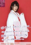 【中古】生写真(AKB48・SKE48)/アイド