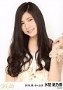 【中古】生写真(AKB48・SKE48)/アイドル/SKE48 水埜帆