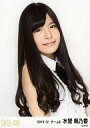 【中古】生写真(AKB48・SKE48)/アイドル/SKE48 水埜帆