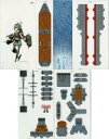 【中古】パズル 6.夕張 「アーモンドグリコ×艦隊これくしょん〜艦これ〜 立体パズルセット」