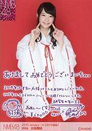 【中古】生写真(AKB48・SKE48)/アイド