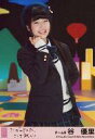 【中古】生写真(AKB48・SKE48)/アイドル/AKB48 谷優里/CD「ここがロドスだ、ここで跳べ!」劇場盤特典(ピンク帯)