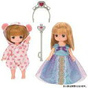 【中古】ドールアクセサリー LW-22 ミキちゃんマキちゃんドレスセット(プリンセス&パジャマ) 「リカちゃん」