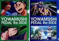 【中古】クリアファイル 巻島＆東堂/巻島＆東堂/小野田 A5ミニクリアファイル2枚セット 「Blu-ray/DVD 弱虫ペダル Re：RIDE」 アニメイト購入特典