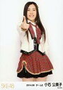 【中古】生写真(AKB48・SKE48)/アイドル/SKE48 小石公