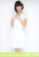 【中古】生写真(AKB48・SKE48)/アイドル/HKT48 熊沢世