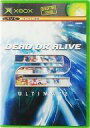 【中古】XBソフト DEAD OR ALIVE 2 Ultimate (18才以上対象)