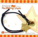 【中古】アクセサリー(非金属)(男性) 神谷浩史(紫) チャームブレスレット 「Kiramune Fan Meeting in OSAKA」