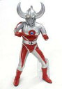 【中古】食玩 トレーディングフィギュア 2.ウルトラの父 「HDM創絶ウルトラマン 遊星から来た兄弟編」