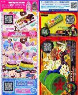 【中古】プリパラ/レア/マイチケ/ガチャチケ/ワンピース/ポップ/FortuneParty/ローソン プリパラ＆ブキガミキャンペーン P-060 R ：スイーツドーナツドレス/おいしさハッピーチョコパイ