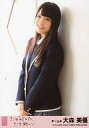 【中古】生写真(AKB48・SKE48)/アイドル/AKB48 大森美優/CD「ここがロドスだ、ここで跳べ!」劇場盤特典(ピンク帯)