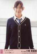 【中古】生写真(AKB48・SKE48)/アイドル/AKB48 小林茉里奈/CD「ここがロドスだ、ここで跳べ!」劇場盤特典(ピンク帯)