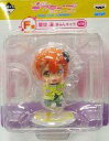 【中古】トレーディングフィギュア 星空凛 「一番くじ ラブライブ!〜Kyun-Kyun Sensation!〜」 F賞 きゅんキャラ