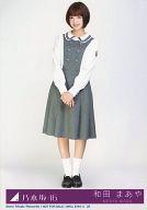 【中古】生写真(乃木坂46)/アイドル/乃木坂46 26：和
