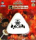 【中古】食器その他(キャラクター) ロー(corazon/ホワイト) おにぎりケース 「一番くじ ワンピース ～ドレスローザバトル編～」 G賞