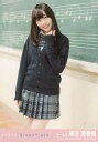 【中古】生写真(AKB48・SKE48)/アイドル/SKE4...