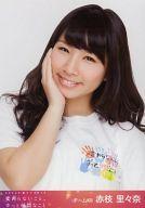【中古】生写真(AKB48・SKE48)/アイドル/SKE48 赤枝里々奈/バストアップ/DVD「春コン 2013 変わらないこと。ずっと仲間なこと」特典