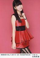 生写真(AKB48・SKE48)/アイドル/NMB48 白間美瑠/NMB48×B.L.T.2013 03-ROSEPINK09/118-A
