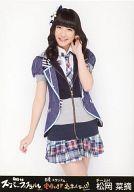 【中古】生写真(AKB48・SKE48)/アイドル/HKT48 松岡菜