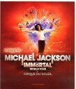 【中古】パンフレット ≪パンフレット(その他)≫ パンフ)MICHAEL JACKSON THE IMMORTAL WORLD TOUR / マイケル・ジャクソン