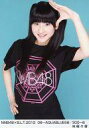 【中古】生写真(AKB48・SKE48)/アイドル/NMB48 林萌々香/NMB48×B.L.T.2012 06-AQUABLUE58/300-B