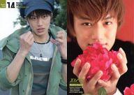 【中古】コレクションカード(男性)/井上正大 ファーストトレーディングカード M graphic card 14 ： 井..