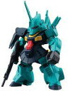 【中古】食玩 トレーディングフィギュア ディジェ 「FW GUNDAM CONVERGE18」