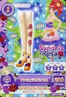 【中古】アイカツDCD/シューズ/Sangria