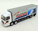【中古】鉄道模型 1/150 日野 プロフィアFN(6×2)カーゴ 大正製薬 「ワーキングビークル Vol.4 ~続・大型トラック編~」