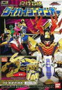 【中古】食玩 プラモデル 海老折神B 「ミニプラ 侍戦隊シンケンジャー 真侍合体ダイカイシンケンオー」