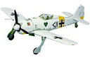 【中古】食玩 プラモデル 02B.フォッケウルフ Fw190A-4 第54戦闘航空団 副官機 「1/144 ウイングキットコレクション vol.13 〜WWII...