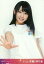 【中古】生写真(AKB48・SKE48)/アイドル/SKE48 木崎ゆりあ/上半身/DVD「春コン 2013 変わらないこと。ずっと仲間なこと」特典 230円