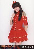 【中古】生写真(AKB48・SKE48)/アイドル/SKE48 赤枝里々奈/A2nd「会いたかった」公演/DVD「見逃した君たちへ2〜AKBグループ全公演〜」特典