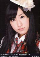 【中古】生写真(AKB48・SKE48)/アイドル/AKB48 片山陽加/AKB48×B.L.T.2010 第二期内閣組閣BOOK ろ-BLACK37 076-C