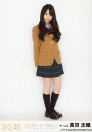 【中古】生写真(AKB48・SKE48)/アイドル/SKE48 高田志織/全身/SKE48に、今、できること/会場限定ランダム生写真