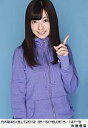 【中古】生写真(乃木坂46)/アイドル/乃木坂46 斉藤優里/乃木坂46×B.L.T.2012 05-SKYBLUE15/147-B